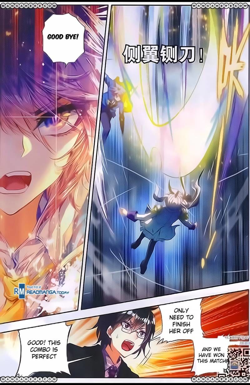 Page 19 of Chapter 95