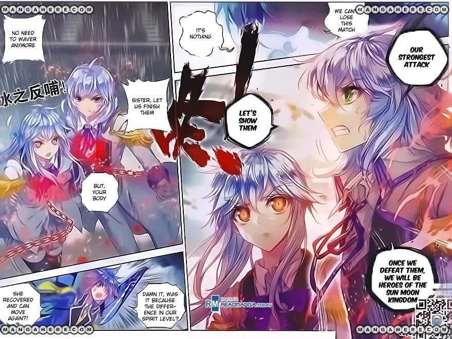 Page 21 of Chapter 95