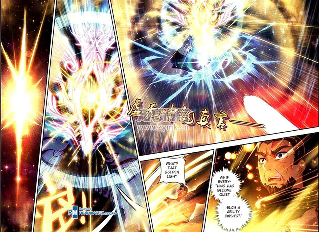 Page 11 of Chapter 96