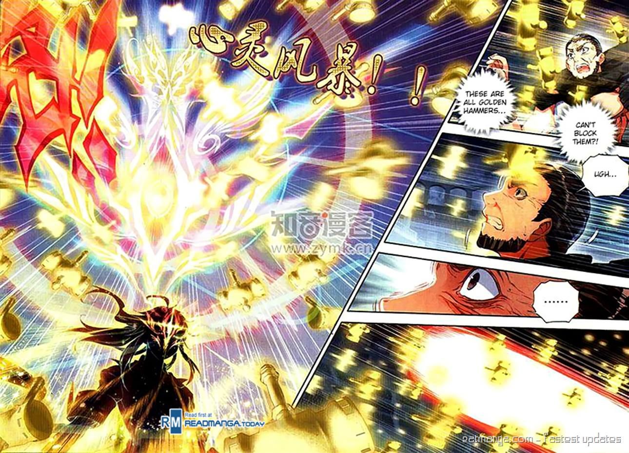 Page 12 of Chapter 96