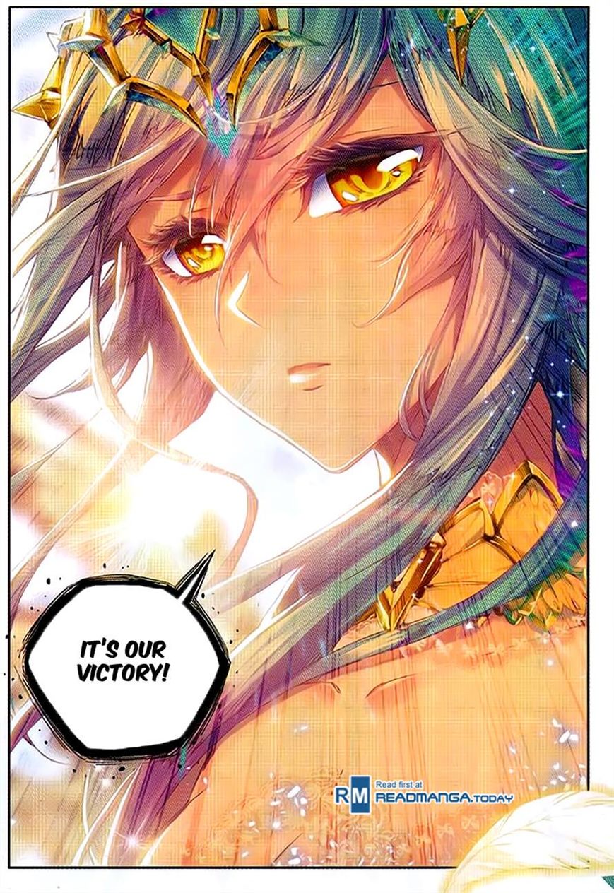 Page 12 of Chapter 97