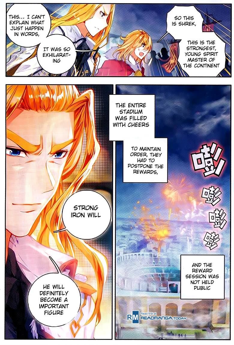 Page 17 of Chapter 97