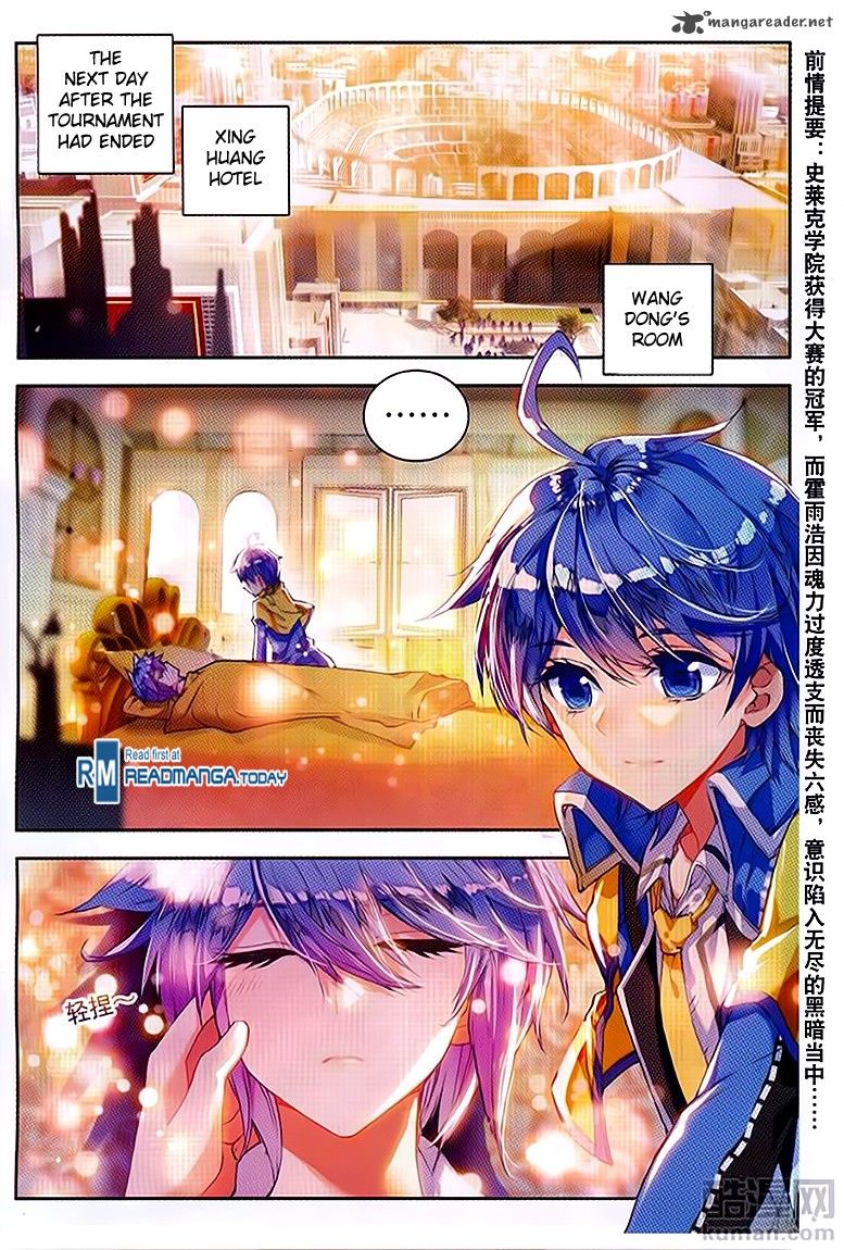 Page 2 of Chapter 98