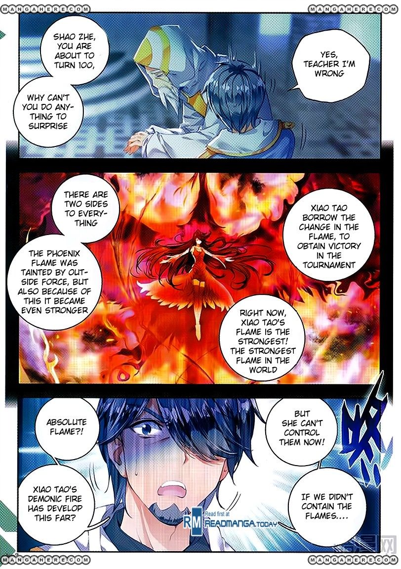 Page 17 of Chapter 98
