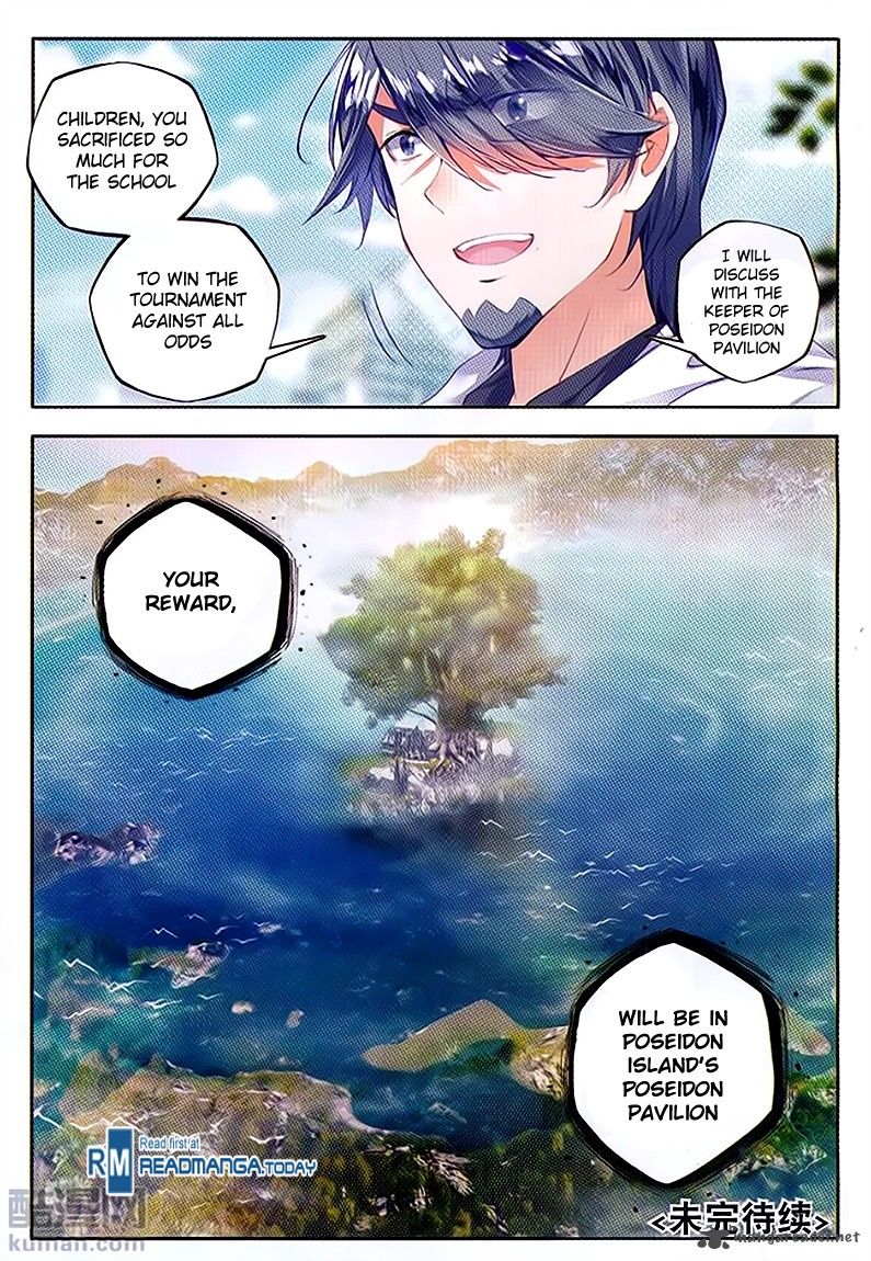 Page 23 of Chapter 98