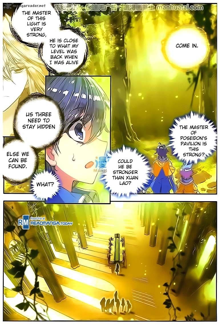 Page 6 of Chapter 99