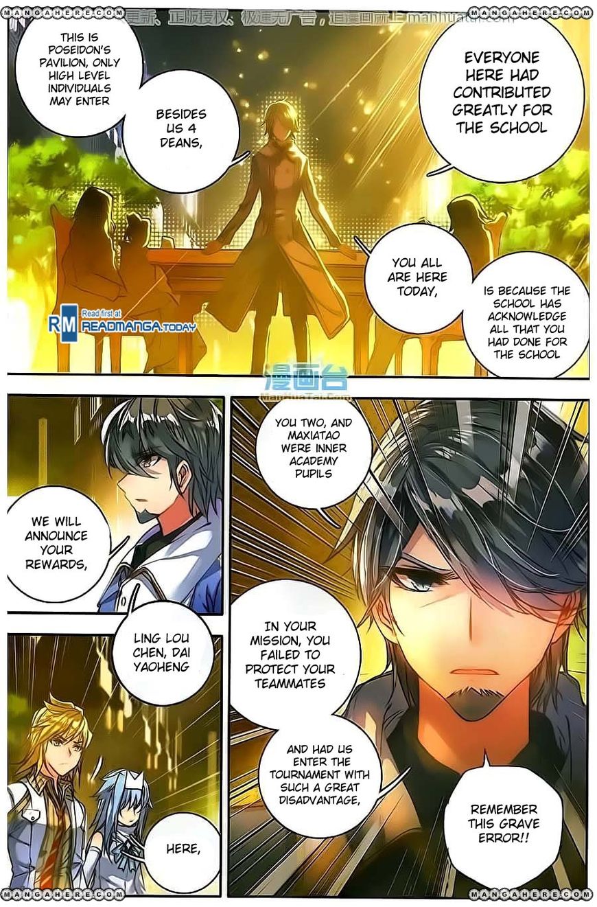 Page 7 of Chapter 99