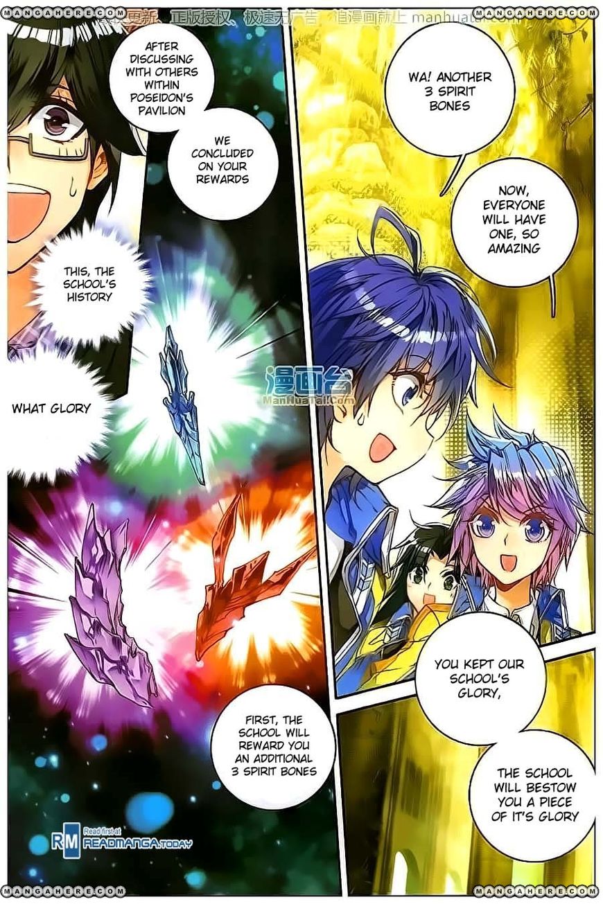 Page 12 of Chapter 99