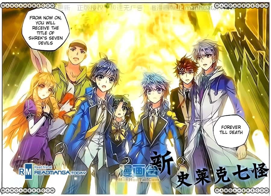 Page 13 of Chapter 99