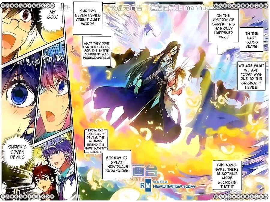 Page 14 of Chapter 99