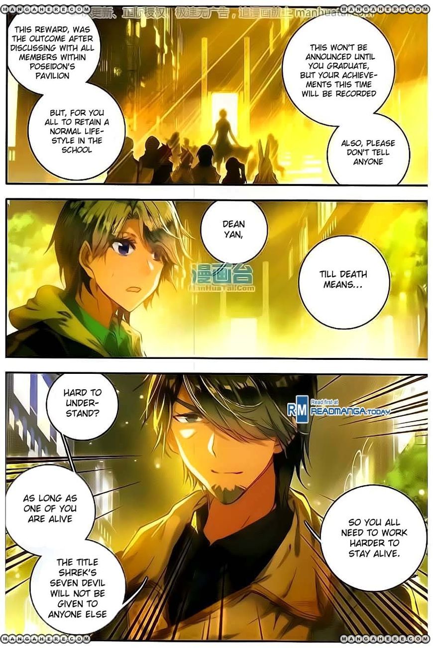 Page 15 of Chapter 99