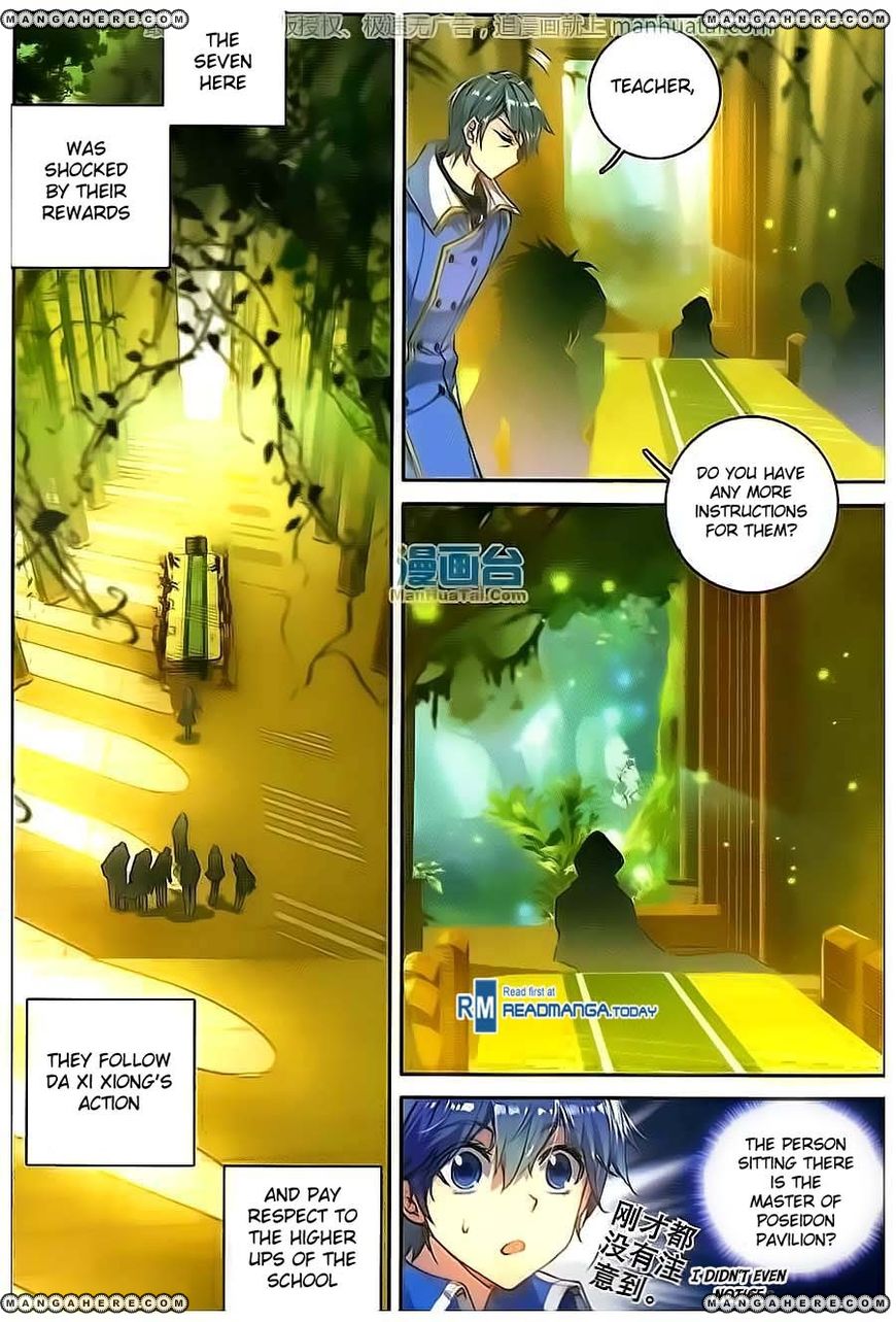 Page 16 of Chapter 99