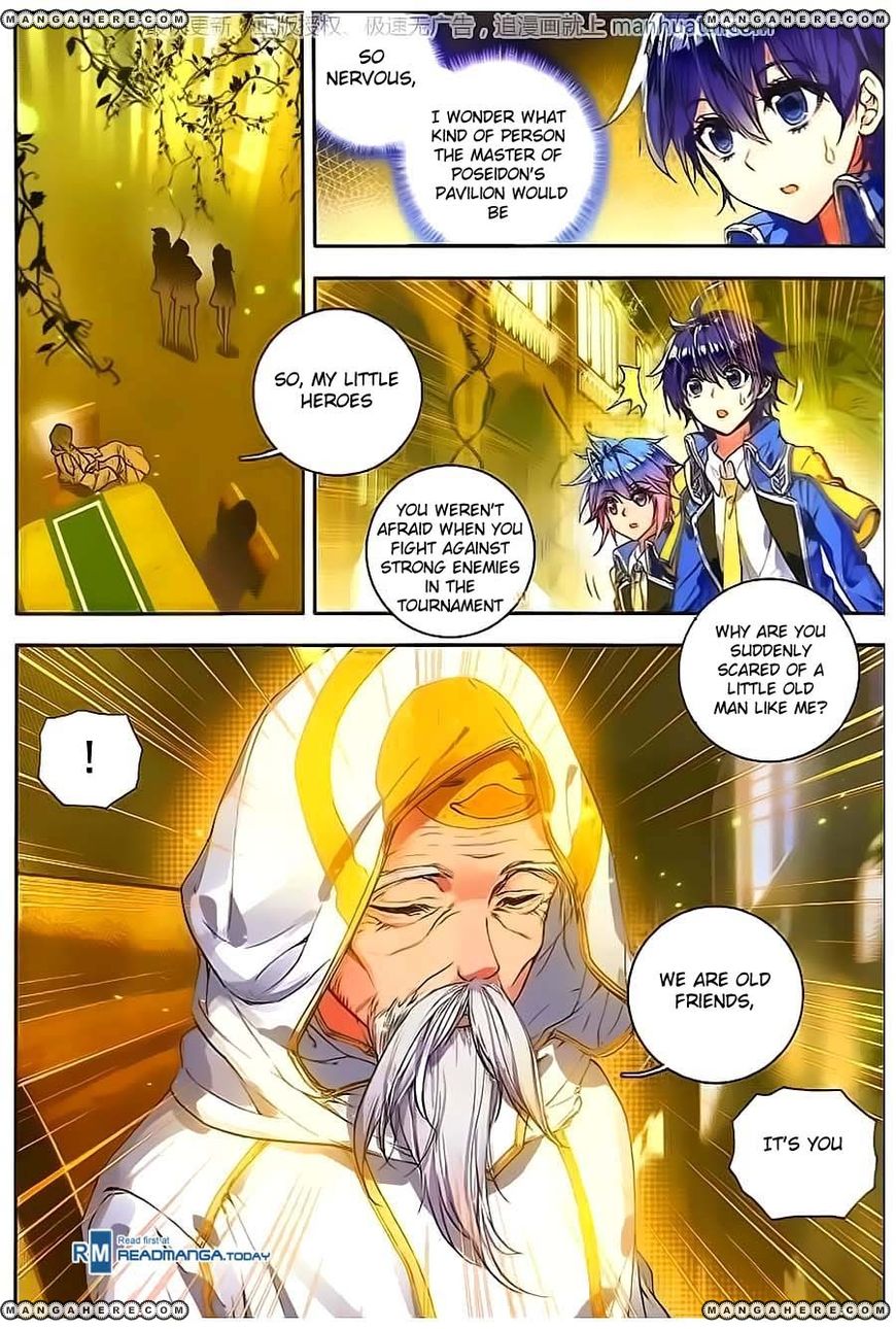 Page 18 of Chapter 99