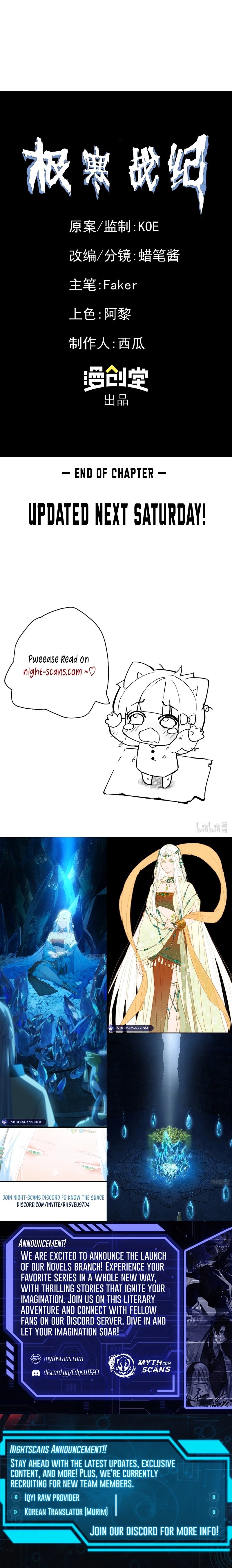 Page 8 of Chapter 10