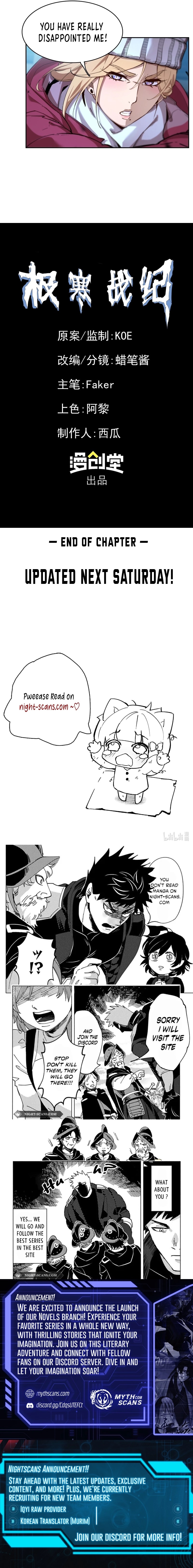 Page 8 of Chapter 11