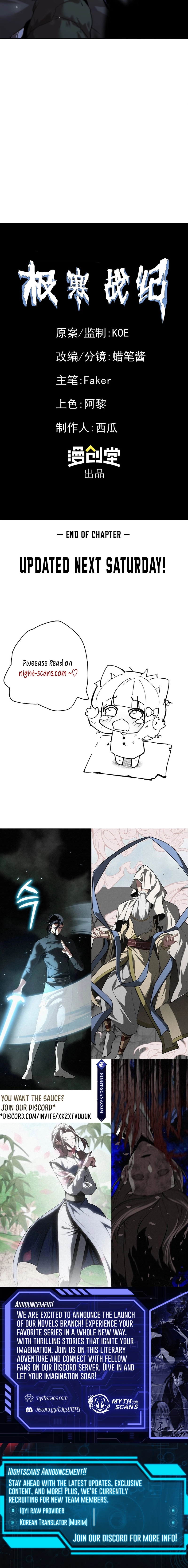 Page 9 of Chapter 12