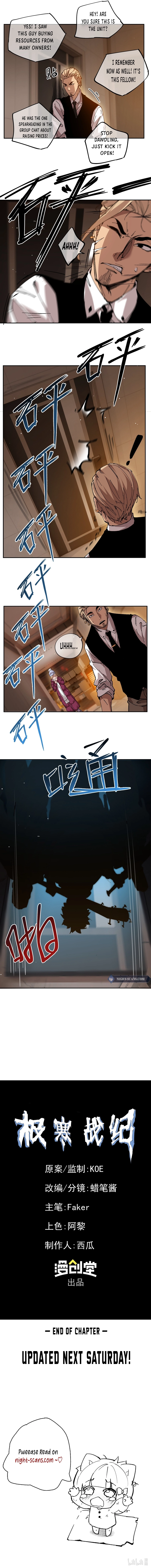 Page 7 of Chapter 14