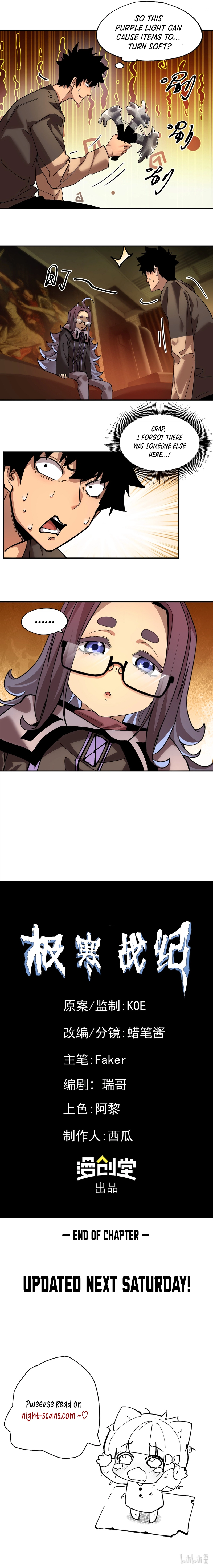Page 6 of Chapter 15