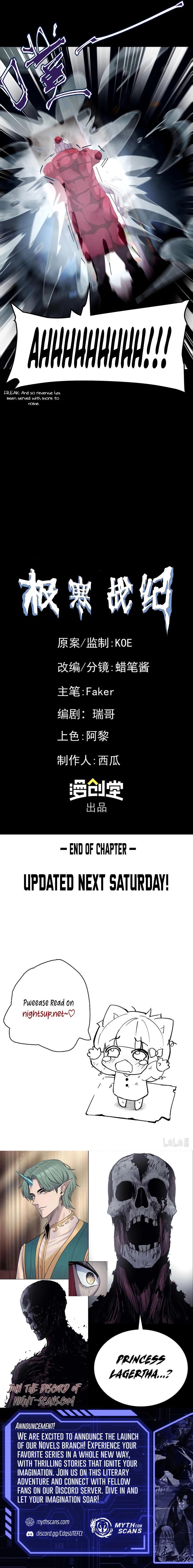 Page 10 of Chapter 17