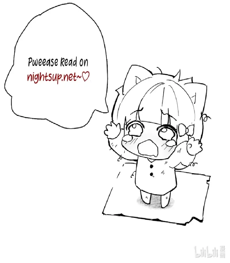 Page 9 of Chapter 25