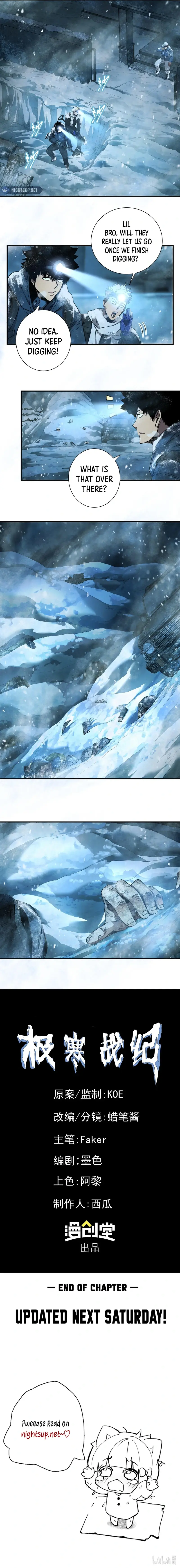 Page 7 of Chapter 35