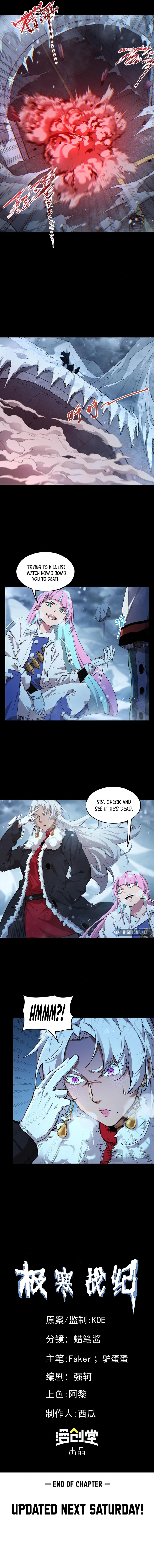 Page 9 of Chapter 48