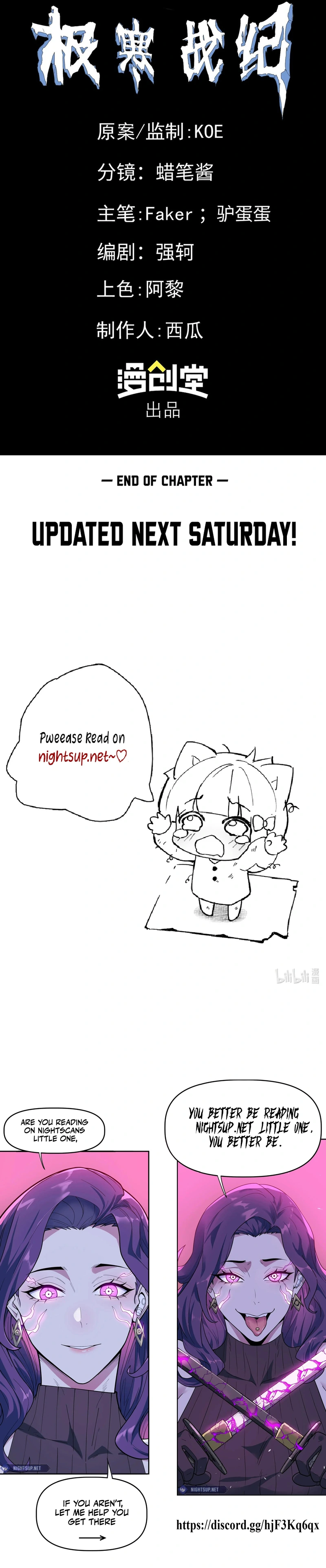 Page 11 of Chapter 49