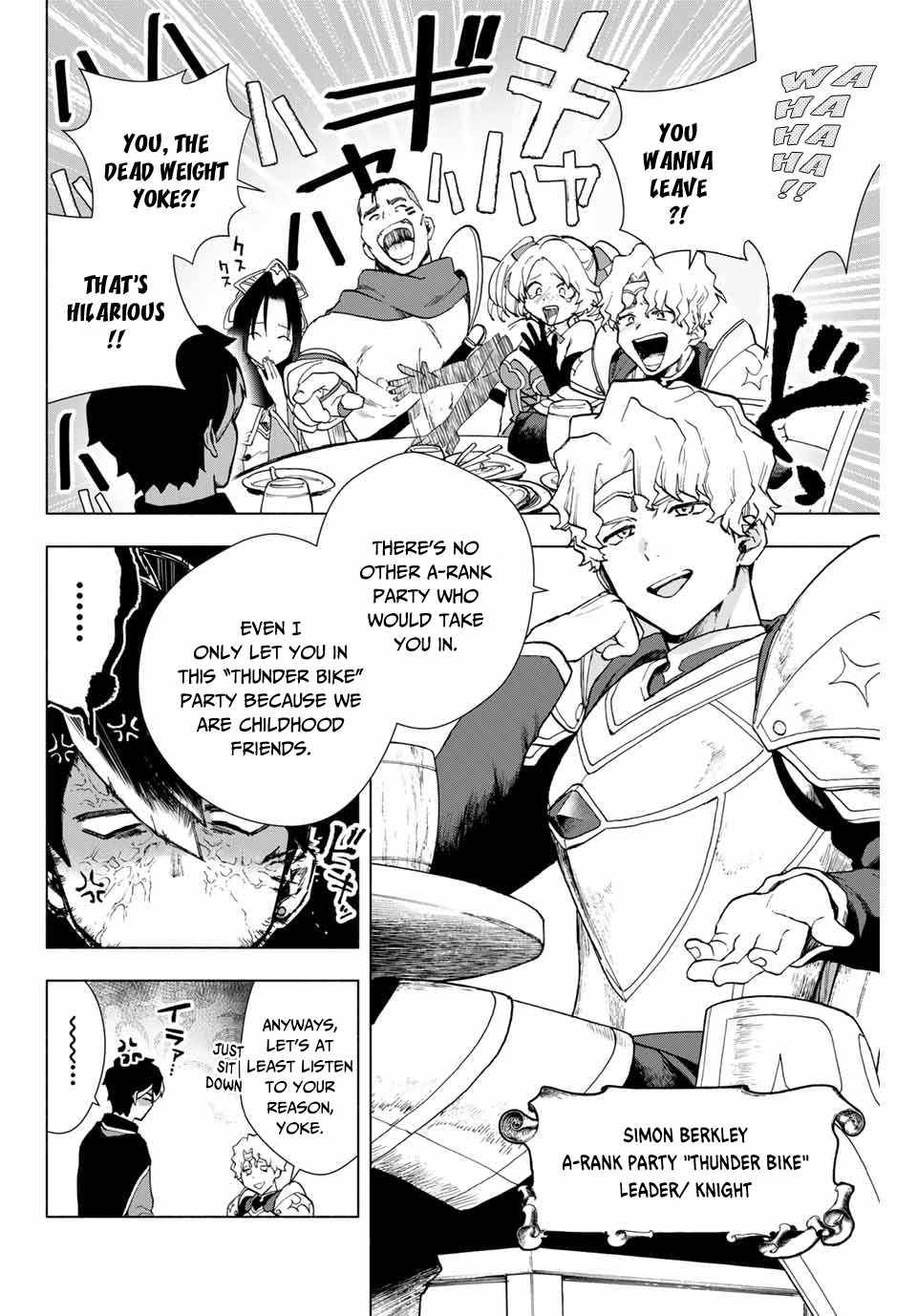 Page 5 of Chapter 1