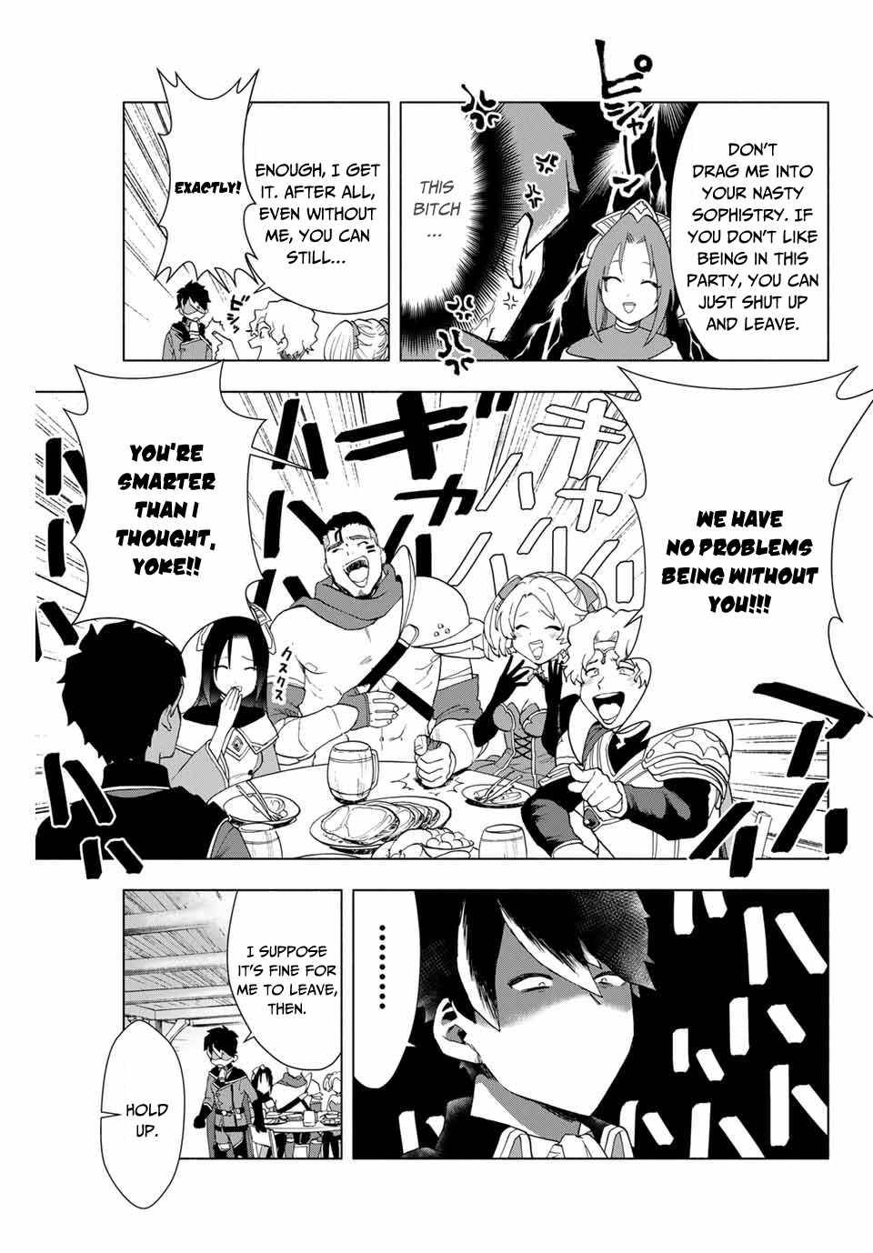 Page 8 of Chapter 1