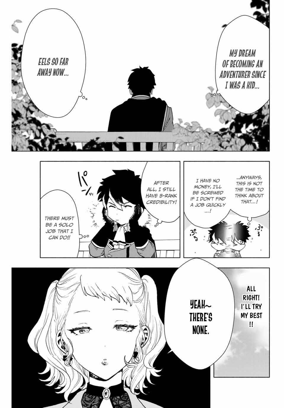 Page 12 of Chapter 1