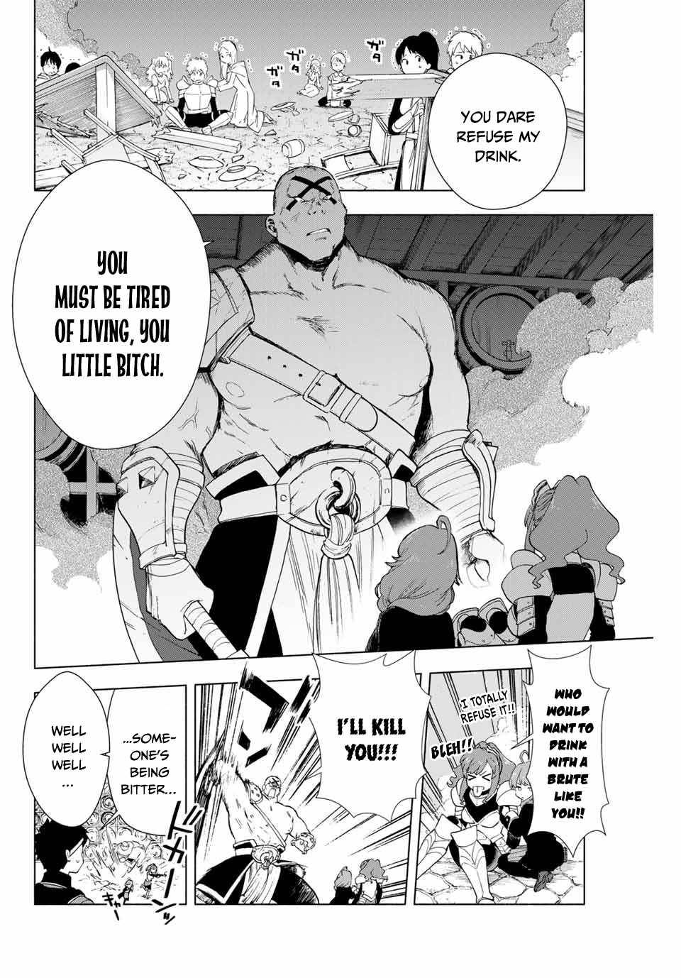 Page 15 of Chapter 1