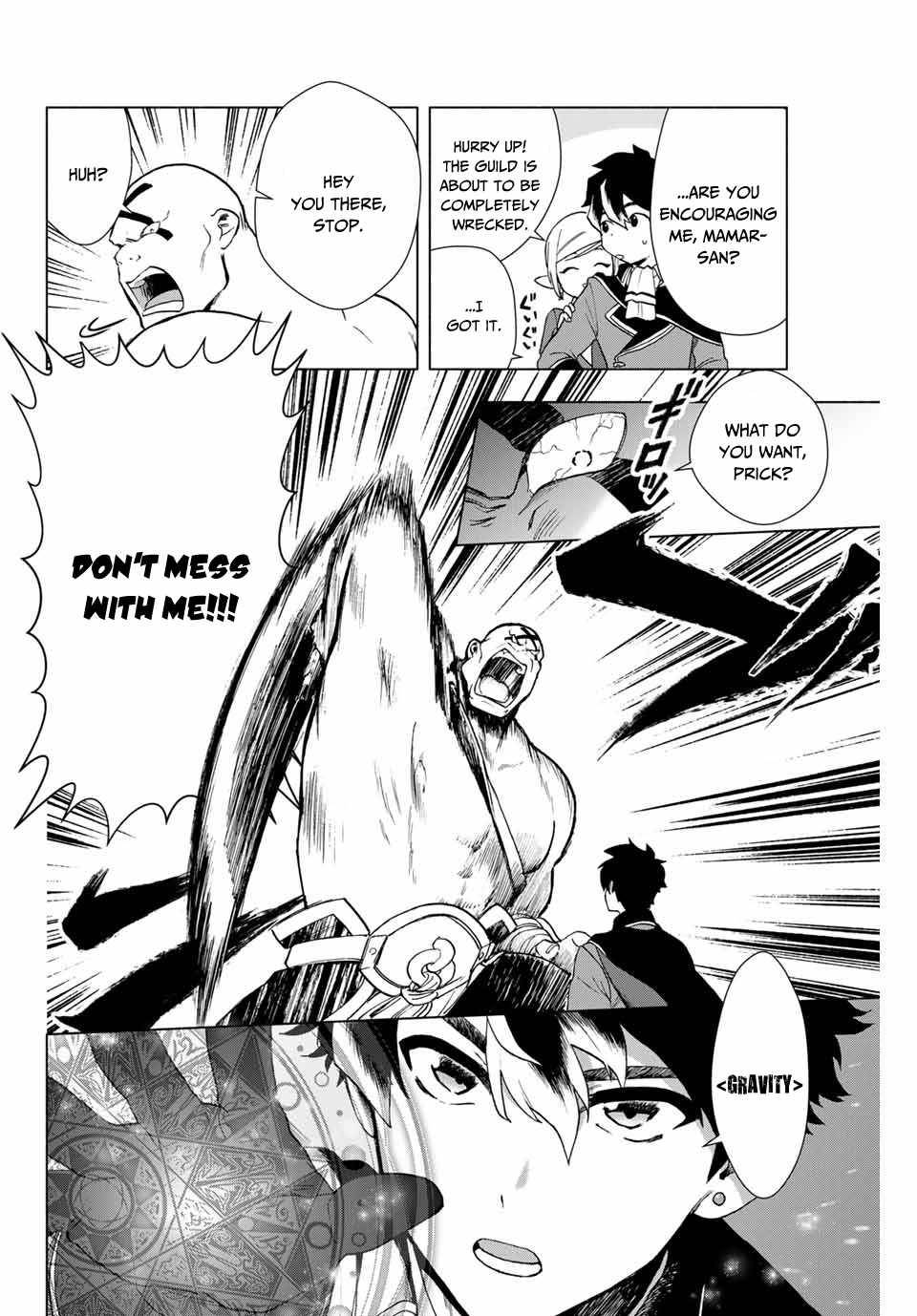 Page 17 of Chapter 1