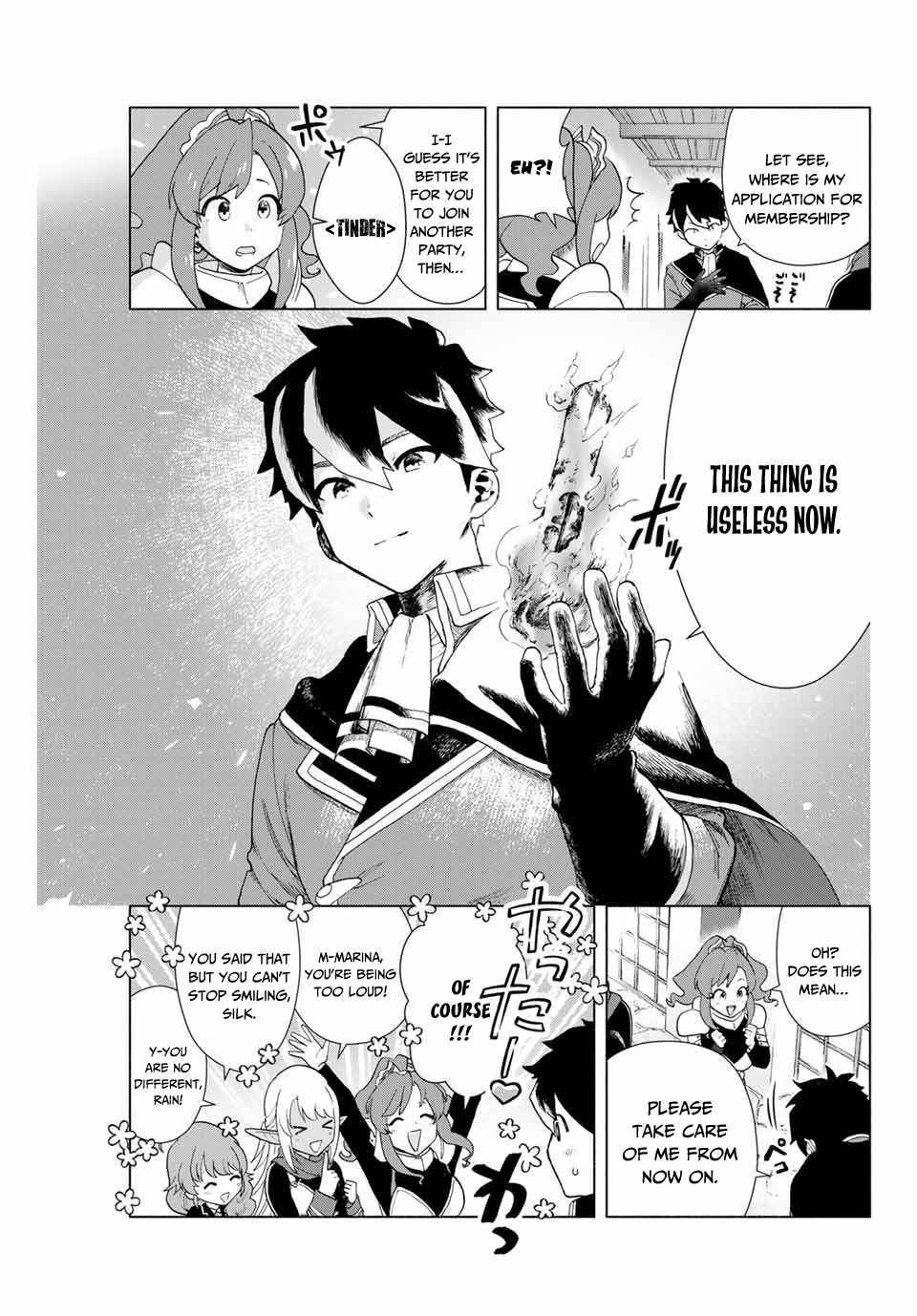 Page 32 of Chapter 1