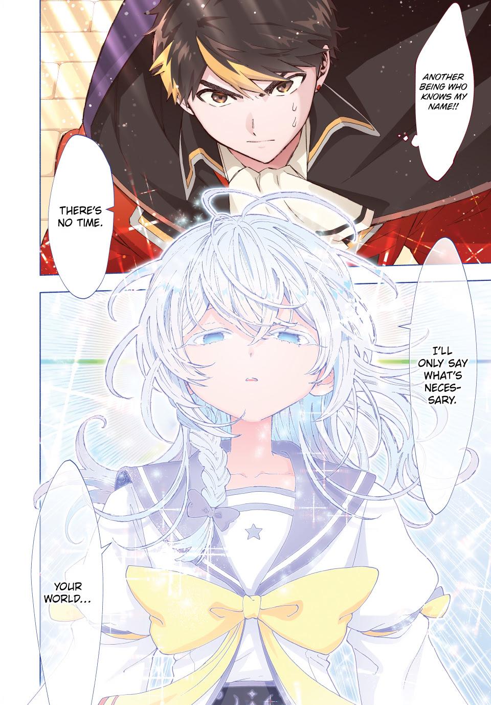 Page 12 of Chapter 100