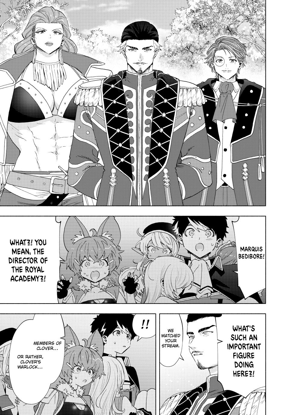 Page 14 of Chapter 101