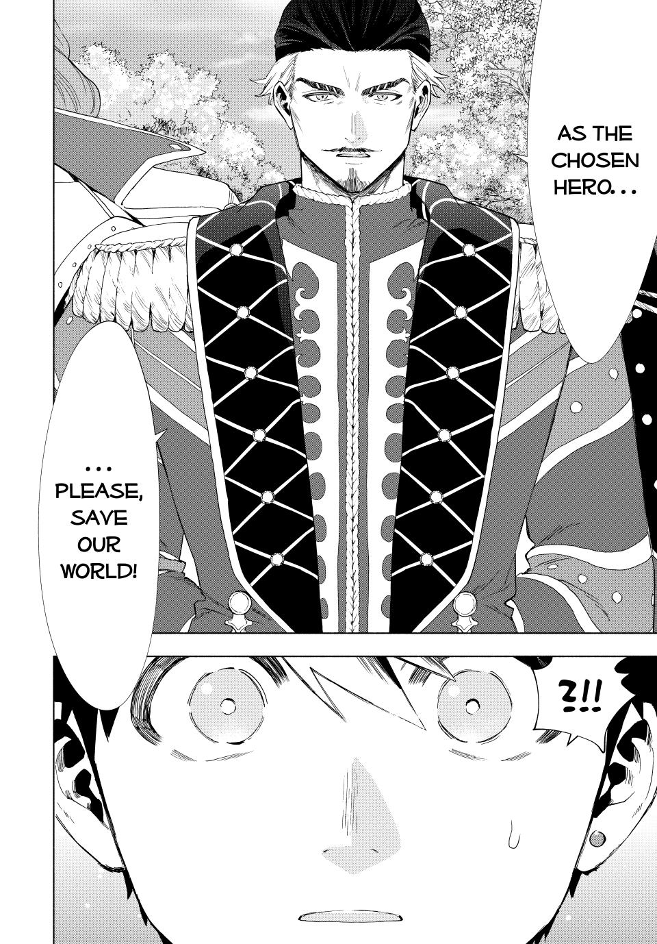 Page 15 of Chapter 101