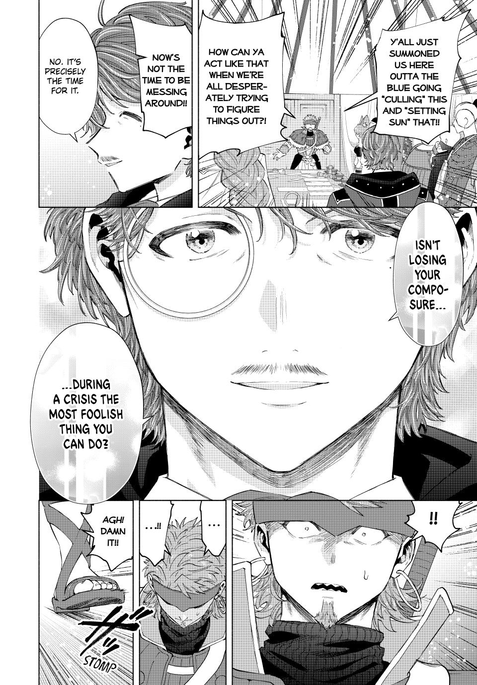 Page 11 of Chapter 102