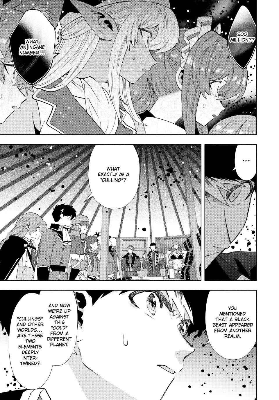 Page 3 of Chapter 103