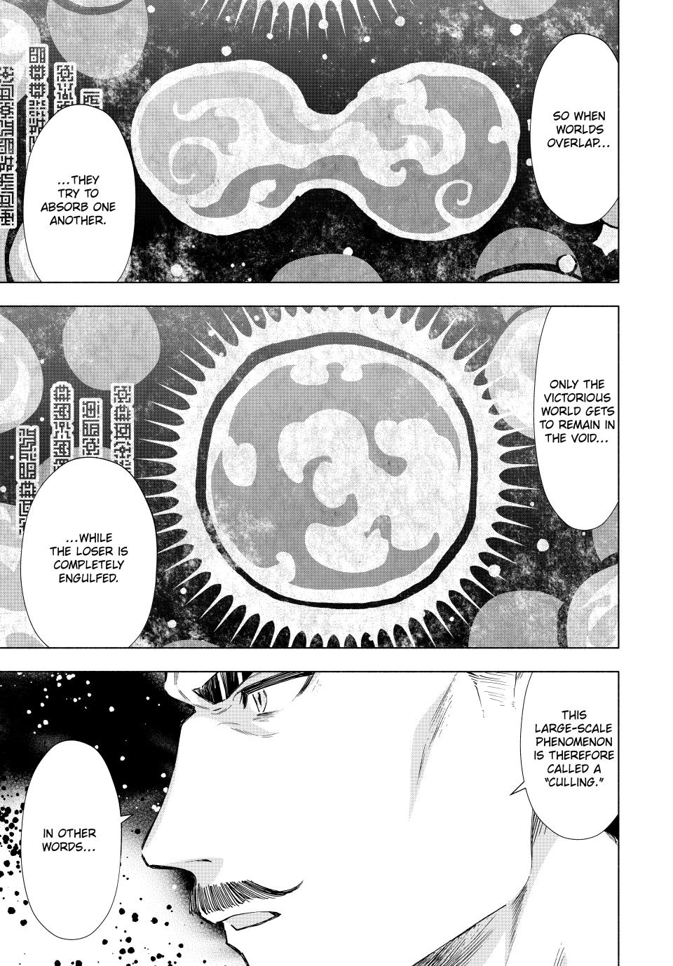 Page 5 of Chapter 103