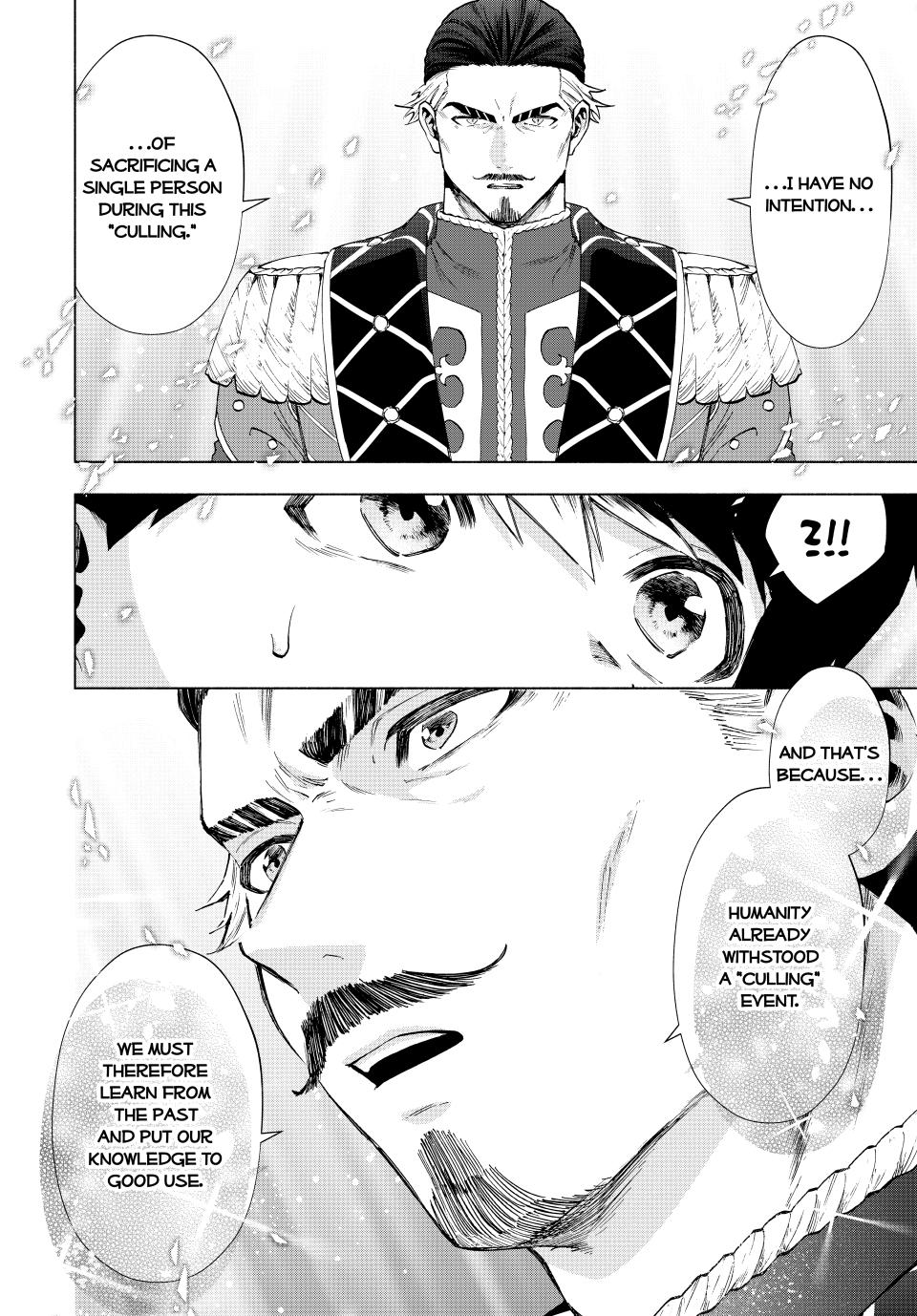 Page 8 of Chapter 103