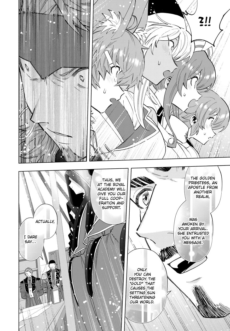 Page 11 of Chapter 103