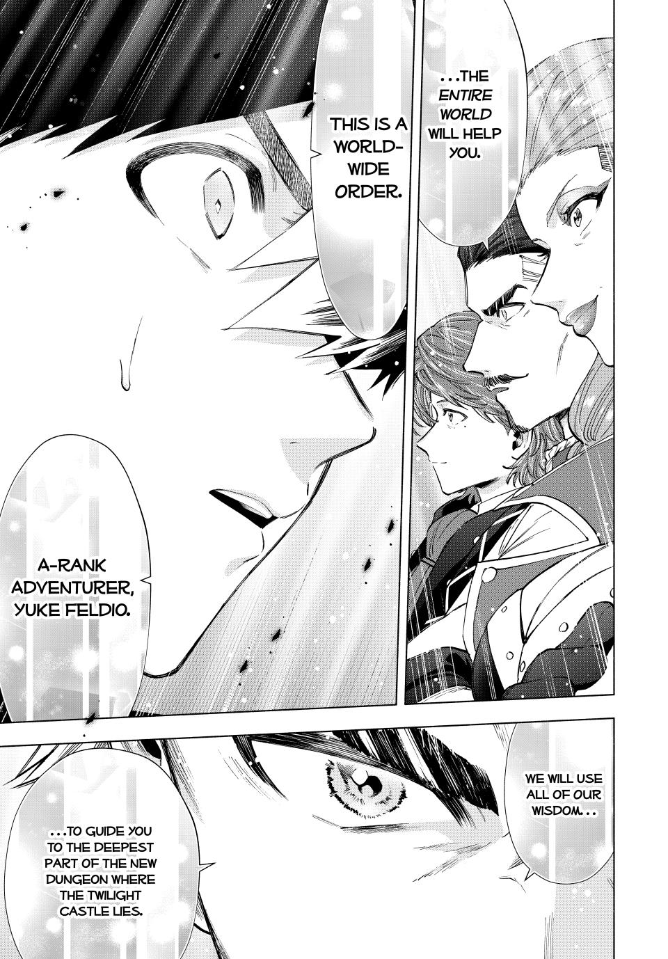 Page 12 of Chapter 103