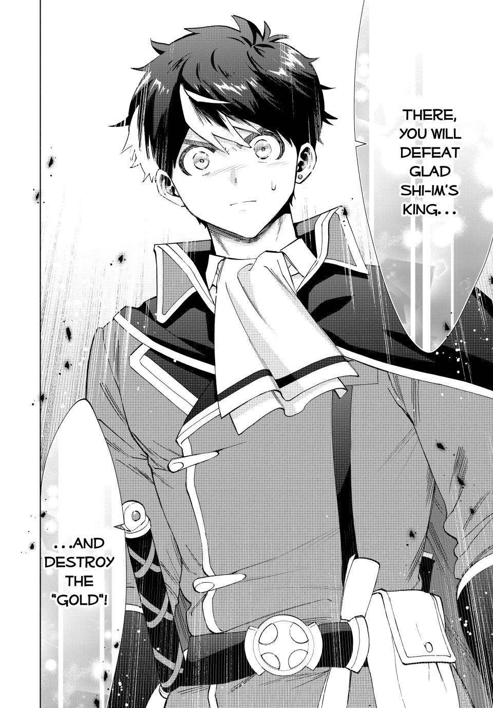 Page 13 of Chapter 103