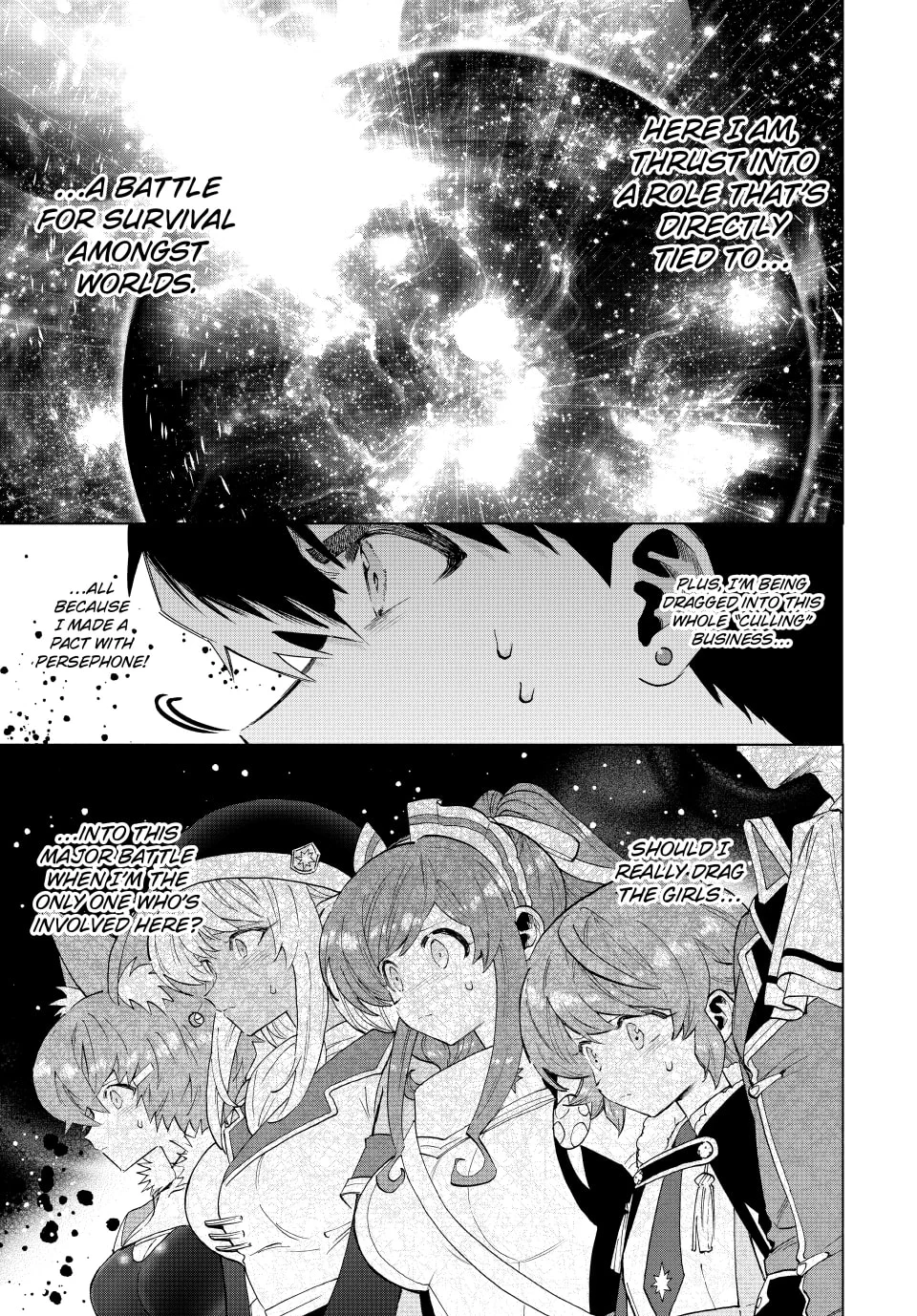 Page 3 of Chapter 104