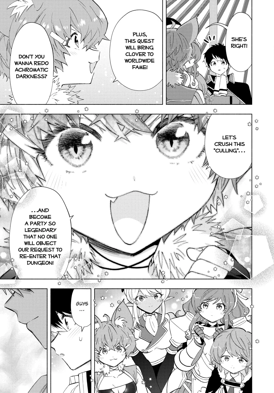 Page 7 of Chapter 104