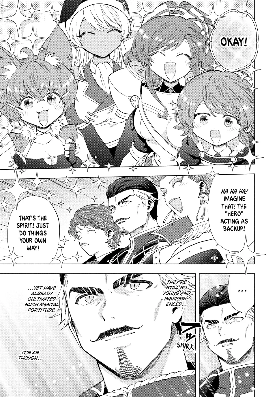 Page 9 of Chapter 104