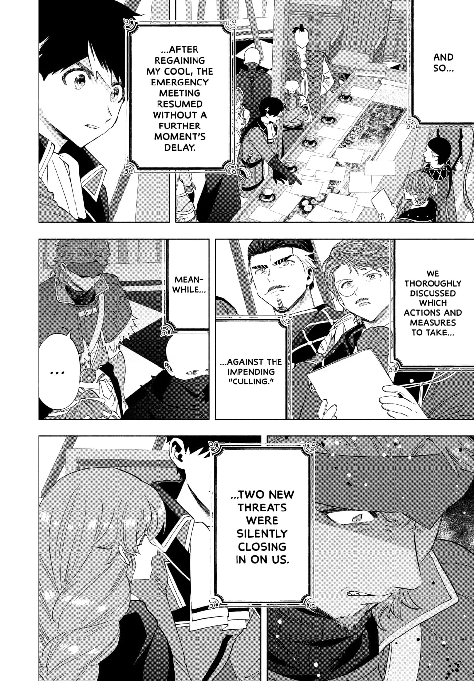 Page 12 of Chapter 104