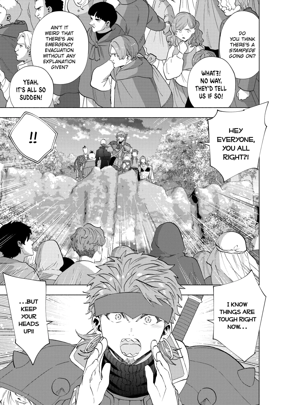 Page 5 of Chapter 105