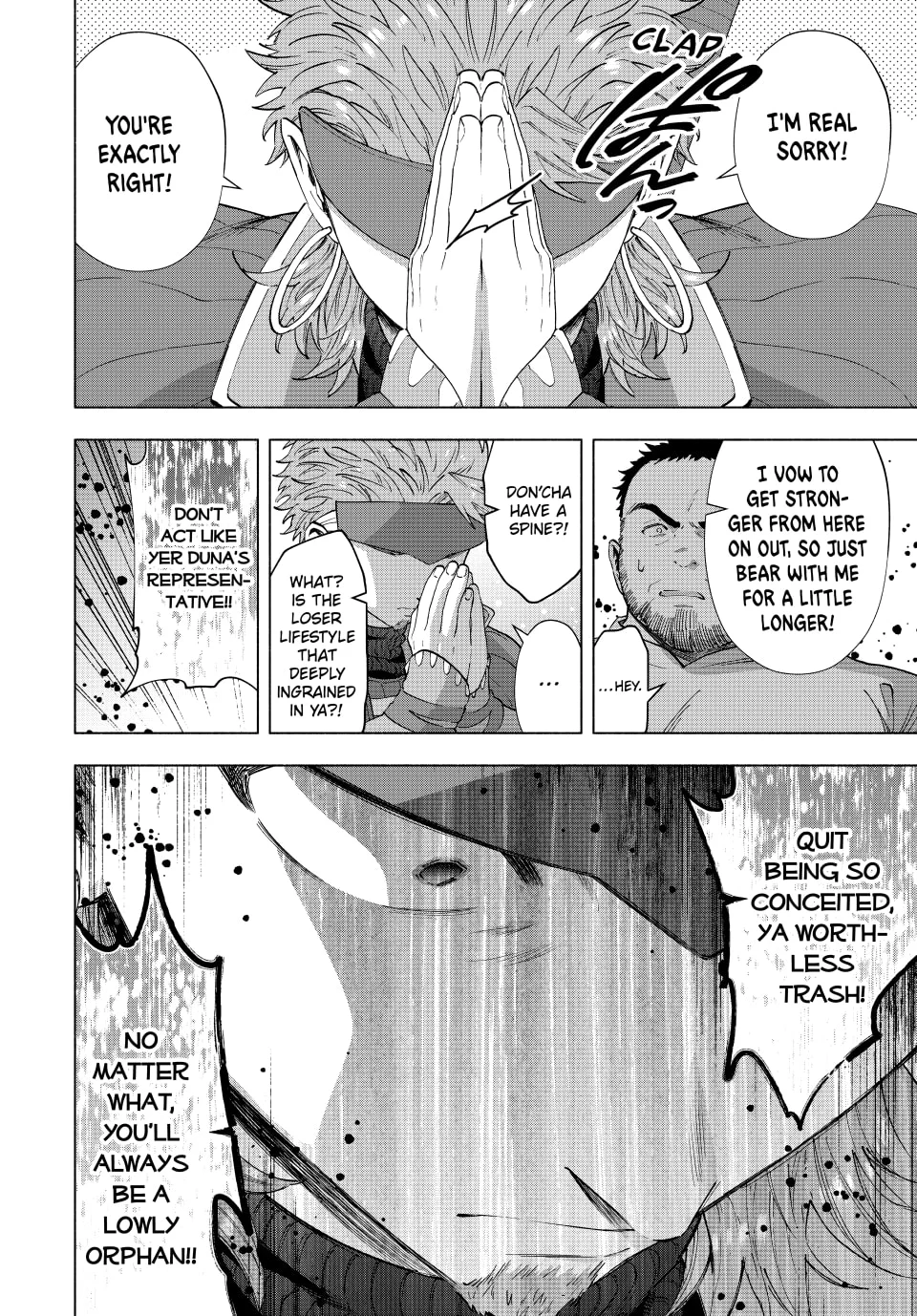 Page 8 of Chapter 105