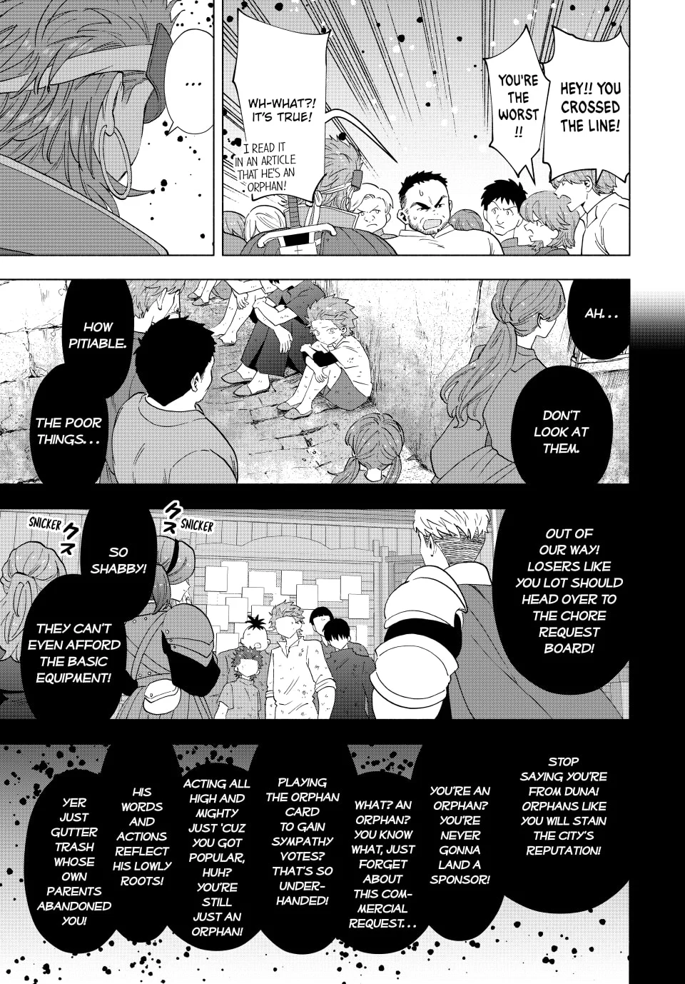 Page 9 of Chapter 105